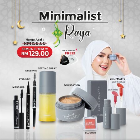 SET MINIMALIST - LIGHT BEIGE